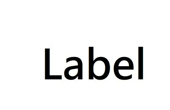 Label Trade Sticker