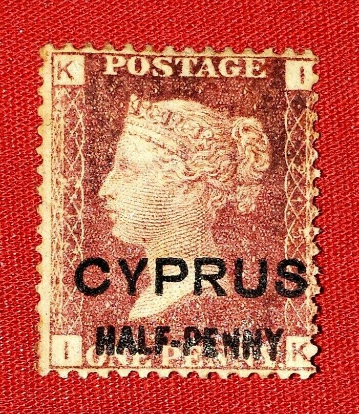 {british Cyprus< Scott #10 (plate 215)< Mint Lh< Vf+< Cv $52.00>/epictronic/jc}